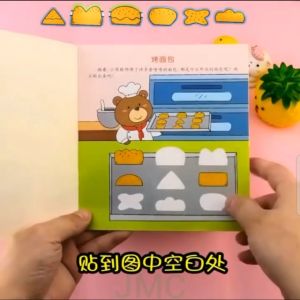 Buku Stiker Anak TK Buku Belajar Anak PAUD