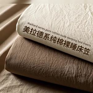All Season Mattress Protector Sheet Set