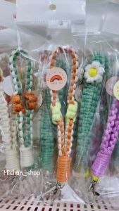 Dây đeo điện thoại | Móc treo chìa khóa | Thẻ họa tiết hoa cúc handmade [TẶNG KẸP ĐIỆN THOẠI]