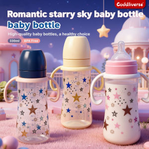 1PC 330ml large-capacity baby feeding bottle star PP bottle wide diameter anti-fall lightweight ergonomic handle design
