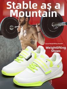 Professional Squat Comprehensive Training Power Weightlifting Shoes