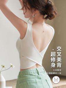 Unique Cross Back Vest Women Summer Outerwear with Chest Pad Integrated Inner Wear Base Shirt Special Design Strap Vest