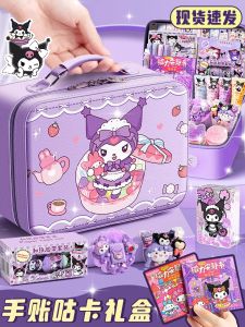Luxury Edition Handmade DIY Scrapbooking Kit Girls Birthday Gift Purple Color Girls Toy Children Elementary School Students