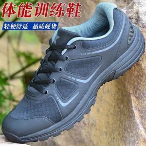 รองเท้าฝึกซ้อมแบบใหม่สำหรับผู้ชาย สีดำ รองเท้าวิ่งฤดูร้อน รองเท้าฝึกทหาร รองเท้าปีนเขา รองเท้าพื้นยาง รองเท้าลำลองสำหรับผู้ชาย
