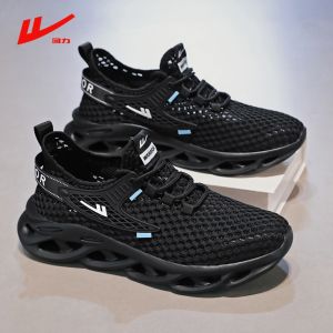 Warrior | Summer Lightweight Breathable Mens Sport Shoes