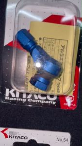 จุ๊บลม Kitaco จุ๊บลมแต่ง Kitaco Made in Japan (คู่ละ)