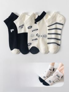 JINGCHI | Womens Silk Mesh Socks Breathable Thin Summer Sport Style Short Boat Socks Hollow Out Design Moisture Wicking Stripe Pattern