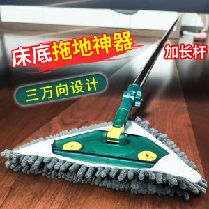 New Year Cleaning Spider Web Bed Bottom Dust Removal Tool Long Handle Floor Sweeping Device All Purpose Household Cleaning Brush