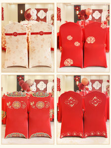Thickened Elastic Printed Chair Covers for Wedding Banquet Hall Celebration Polyester Fabric New Chinese Style Home Textile