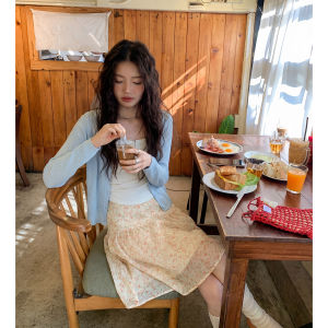 Mixd | Áo Cardigan Mỏng Nhẹ Màu Xanh Knit Cho Mùa Hè