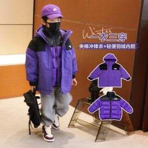 Childrens Clothing Winter New Arrival Down Jacket Thickened Coat Cotton Coat Shell Jacket Autumn Boys Three-in-One Detachable Two-piece Set