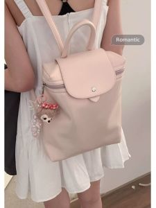 Trendy Large Capacity Ladies Backpack 2024 New Fashion Travel Bag Student Bookbag Shoulder Bag Commuter Style Polyester Lining