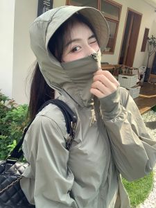 Áo Chống Nắng Bằng Lụa Băng Ice Silk Mỏng Mùa Hè 2025 Áo Khoác Ngoài Thoáng Khí Chống Tia UV Cho Nữ Áo Chống Nắng Khi Đi Xe Đạp