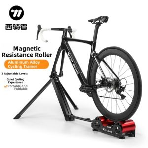 West Biking | Magnetic Resistance Bicycle Trainer Portable Equipment