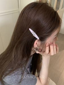Glittery Glaze Four-Point Star Summer Unique Stylish Side-Bang Hair Clip