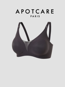 APOTCARE Maternity Bra Breathable Seamless Nursing Bra Pregnancy Gathered Comfortable Wireless Underwear Fixed Strap Back Clip Black