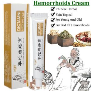 Hemorrhoid cream Chinese Herbal original Hemorrhoids ointment Hemorrhoids cream meatballs 20g Hemorrhoid cream Hemorrhoids treatment