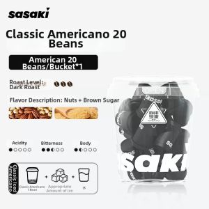 SASAKI | Freeze-Dried Soluble Cold Brew Concentrate Low Caffeine Sugar-Free Coffee Powder