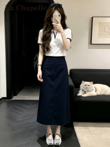 La Chapelle | High-intelligence Fitted Pencil Skirt Polo-collar Short-sleeved T-shirt Set