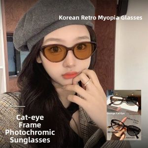 JIFANPAUL | Feminine Cat-Eye Sunglasses Anti-Blue Light Photochromic Black Frame