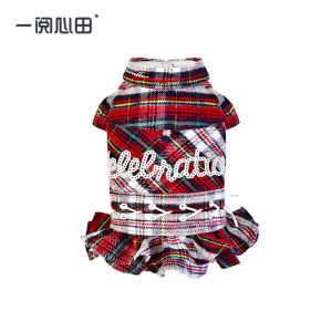 Christmas Teddy Dog Clothes Pure Cotton Flannel Comfortable Four-Legged Skirt Pants Scarf Couple Set Pet Fashion Accessories