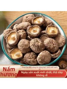 Nấm Shitake Khô Dày và Ngon