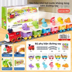 QU RAN | Đồ Chơi Tàu Hỏa Chủ Đề Khủng Long Điện Tử Thông Minh cho Trẻ Em