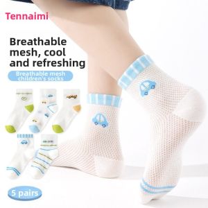 TENGNAIMEI | Summer Thin Breathable Cotton Socks Short Ankle Seamless Socks for Children