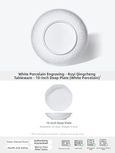 JINGDEZHEN | Elegant New Ceramic Tableware