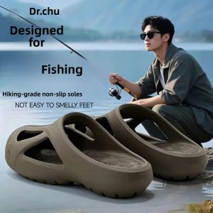 CHUYISHENG | Slip-Resistant Breathable Deodorizing Mens Water Shoes