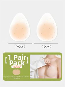 LEMENGDIE | Invisible Support Lifting Breast Tape