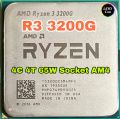 ซีพียู CPU AMD Ryzen3 3200G 3.6 GHz turbo 4.0 GHz [AM4] (4คอ4เทรด) ฟรีซิลิโคน1ซอง. 