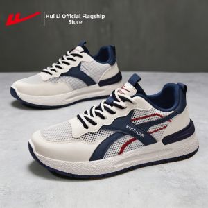 Warrior | Breathable Leisure Sports Shoes