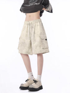 Quần Dài Nam Mùa Hè Thường Ngày Quần Ống Đứng Quần Ống Rộng Thoáng Khí Quần Đi Biển Quần Ống Năm Inch Đa Năng Quần Ống Rộng