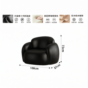 HSMJ | Vintage Arc Corner Sofa Black