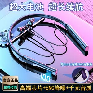 2025 New Wireless Bluetooth Neckband Style Earphones Metal High Sound Quality Sports Kuiwu 601 In-Ear Headset with ENC Noise Reduction