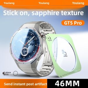 YOULANG | Huawei GT5/GT4 Smart Watch Tempered Glass Screen Protector Full Cover Anti-Fall Scratch-Resistant Watch Face Film Digital Accessories