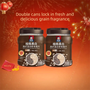Quaker | Instant High-Fiber Oatmeal Can