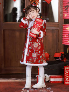 Red Winter Thickened Fleece Childrens Cheongsam Dress Festive Celebration New Years Outfit for Girls Traditional Chinese Style