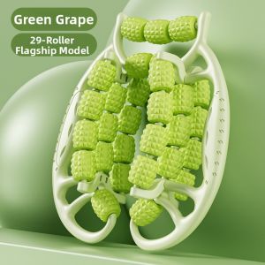 GUOQI | Leg Shaping Muscle Relaxing Multi-function Massage Roller
