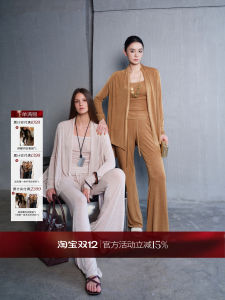 ZhouMiao Acetate Knitted Slim Fit Long Sleeve round Neck Open Cardigan And Bell Bottom Pants Womens Fashion Set Three Pieces