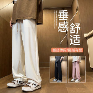 Mens Ice Silk Casual Pants Breathable Loose Fit Straight Leg Long Trousers Spring Summer Fashionable Teenage Polyester Fiber