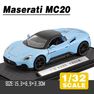 LEO 1:32 Maserati MC20 Diecast Model Car Alloy Cars Toys Collection Gift For Kids Boy Girl