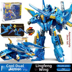 AULDEY | Dinosaur Guard Cool Transforming Dual Armor Robot Toy