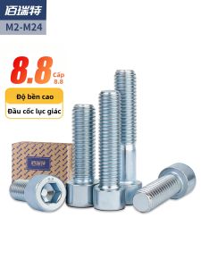 BAIRUITE | Ốc Vít Đầu Lục Giác Mũ Trụ Kẽm Xanh Trắng Độ Bền 8.8