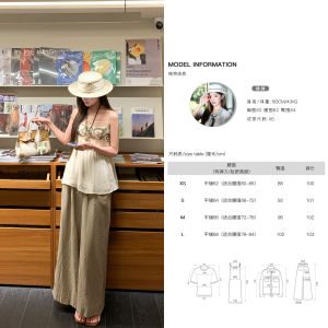 Khaki Linen Loose Wide Leg Summer Thin Pants