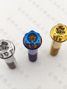 Titanium Alloy Brake Caliper Screw M10*55 Suitable for Brembo Waterbird M50 Modification High Strength Hardware Fasteners Bolts