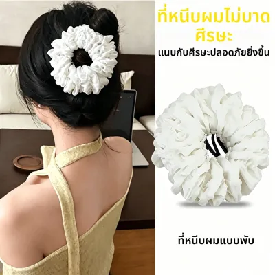 rosci | ติ๊กหนีบผมโยคะแบบแบนไร้แรงกด