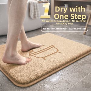 LUOYOUTE | Water Absorbent Slip Resistant Quick Dry Dirt Resistant Doormat