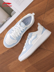 Li-Ning | Giày Thể Thao Trắng Xanh Dương Nhạt Nam Mới Thời Trang